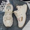 Men's Running Shoes Platform Shoes Men's Sports Shoes Men Board Shoes Women Clunky Sneaker Dad Shoes Couple Sneakers