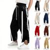 Women's Baggy Wide Leg Pants Casual Drawstring Elastic Waisted Contrast Color Workout Track Pants