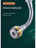 Splash-Proof Copper Kitchen Faucet Extension Nozzle with Pressurized Shower Head Aerator