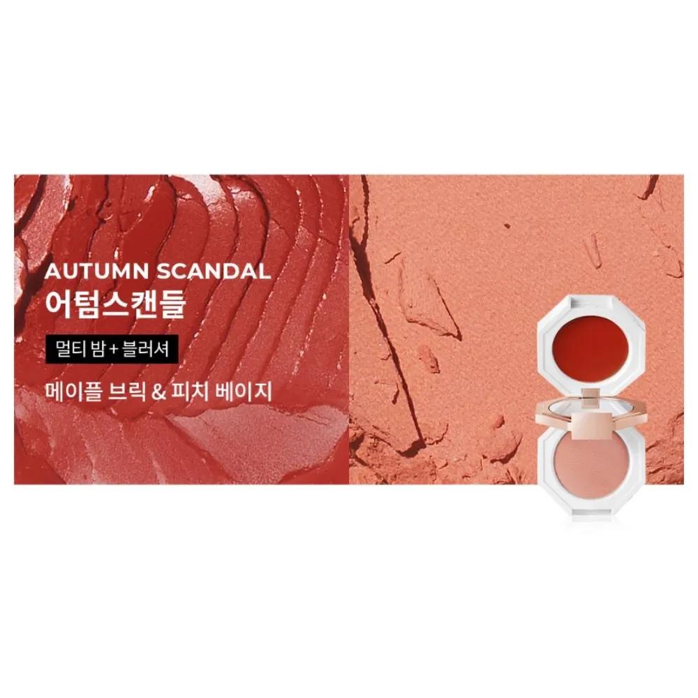 Dear dahlia Paradise Dual Blusher 03 Autumn Scandal