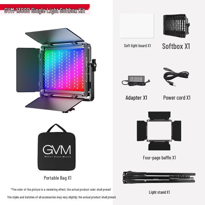 GVM 800D RGB LED Video Panel Light