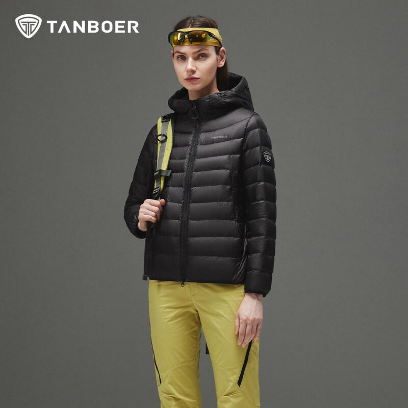 Tanboer Women's TB5560270A Lightweight Hooded Goose Down Jacket