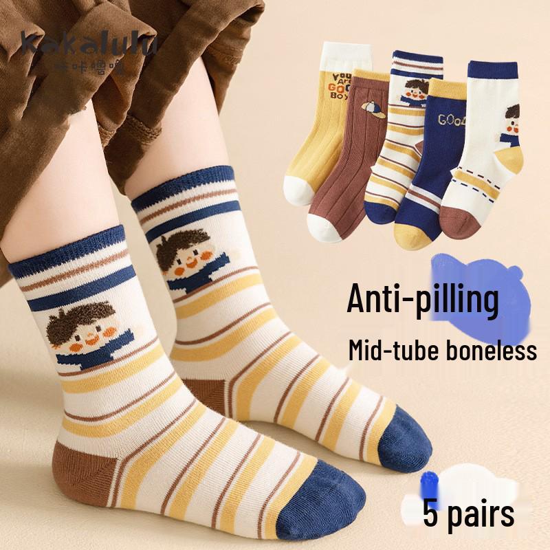 

Весенне-осенние носки до середины икры из хлопка класса А, устойчивые к запаху, антибактериальные, для мальчиков 8-12 years, foot length 18-20CM, shoe size 28-32