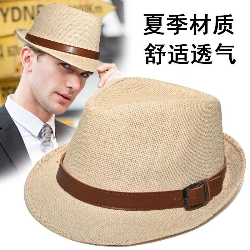 Summer Straw Hat Men's Outdoor Sun Hat Breathable Beach Hat British Performance Jazz Hat Children's Gentleman's Top Hat