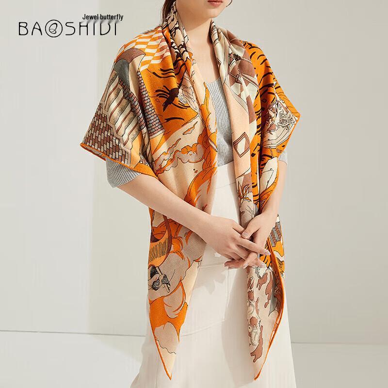 

Шарф-шаль очень большого размера из смесовой шелковой шерсти с узором «Драгоценный камень-бабочка» 127x127cm