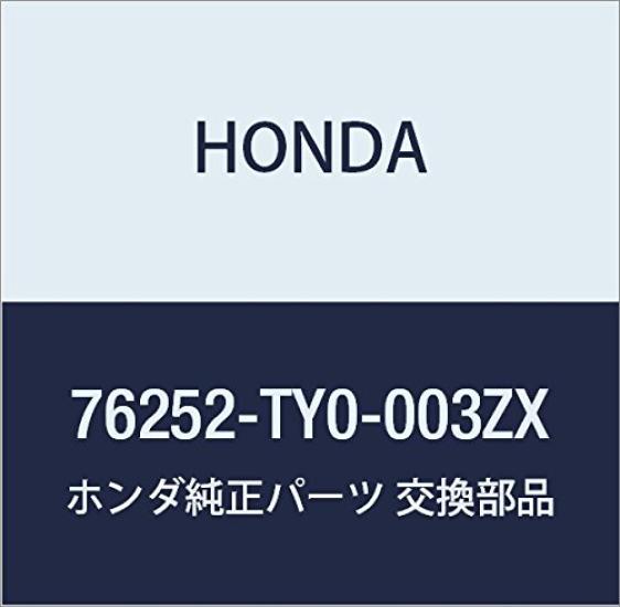 

HONDA Оригинальные запчасти Крышка Основание Номер детали L. 76252-TY0-003ZX