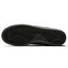Nike Court Majestic Suede Men's Black 653485-001