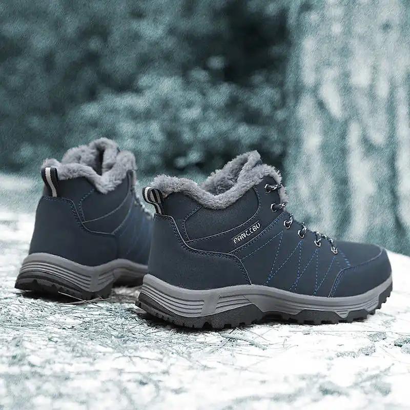 Fashion Platform Plus Size Men Running Shoes Jogging Shoes Basketball Brand Trainer Skateboard Sneakers Sport Tenise Tenni Maker