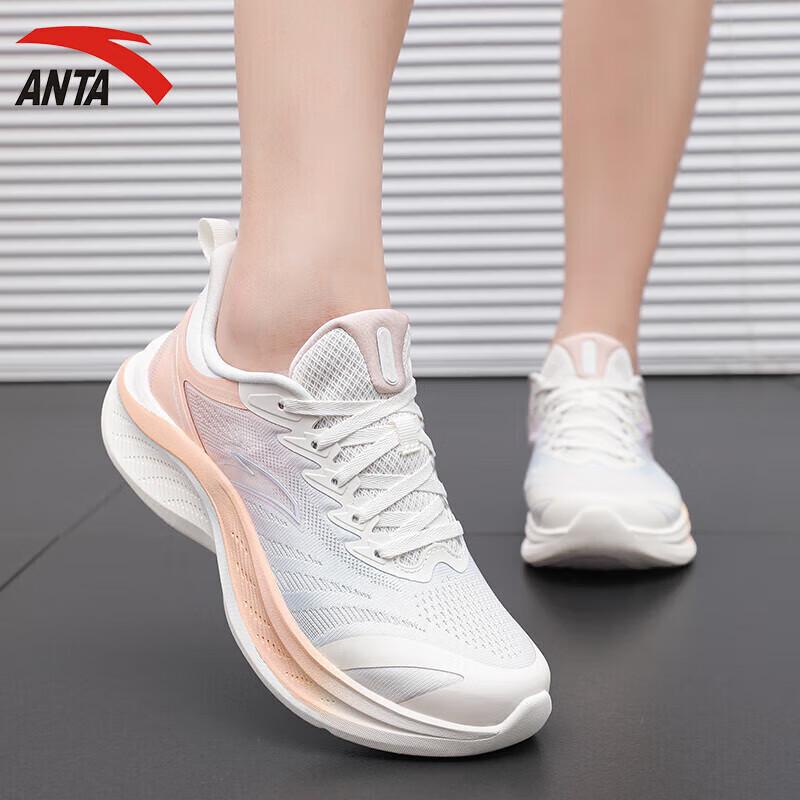 

Женские кроссовки для бега Anta Feiyun 2 37.5 (USW 6.5)