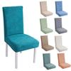 Sametový potah na židli do jídelny Pružný potah na židli typu Parson Odnímatelný omyvatelný chránič sedáku