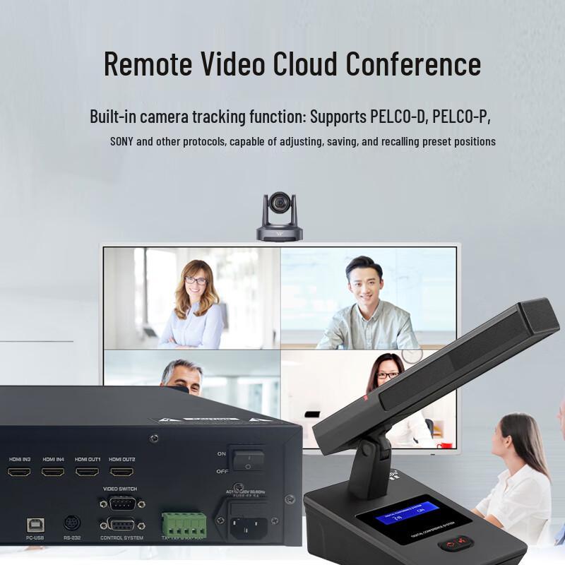 HuiDu HD-830C Professional Wired Digital Conference Omnidirectional Microphone (CN version)