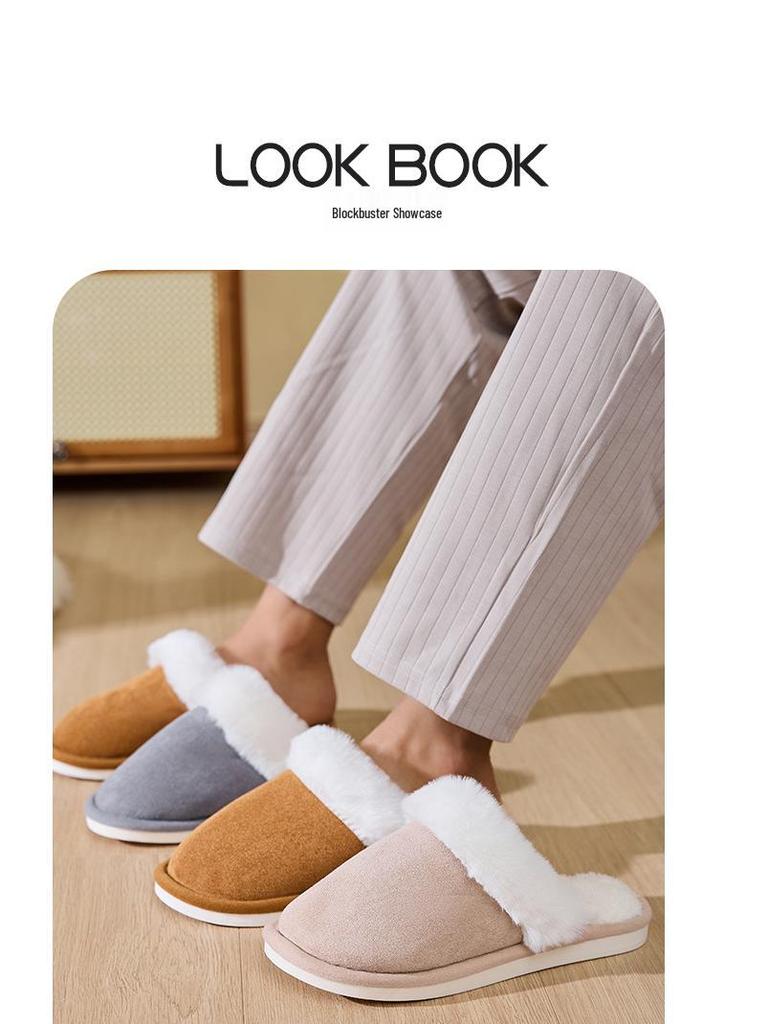 Men's and Women's Fluffy Winter Slippers: Non-slip, Warm, Soft Sole, Plus Velvet Cotton for Home