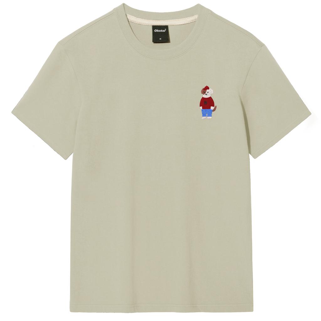 OKSTAR Mini Me Intense Brodog Embroidered Short Sleeve T-Shirt (Type A)