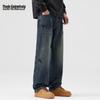 Mark Fairwhale Men's Embroidered Loose-Fit Straight Jeans