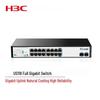 H3C US118 18-Port Gigabit Unmanaged Access Switch