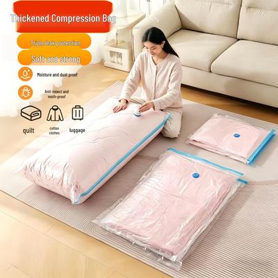 Vacuum Storage Compression Bag for Clothes, Quilts, and Jackets - Dustproof Travel Organizer