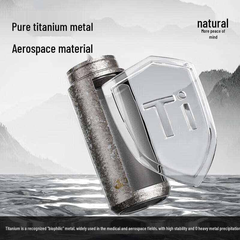 TOMIC Minimalist Titanium Tea Cup