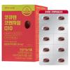 Anguk Pharmaceutical CoQ10 Coenzyme Q10 15g 1 Pcs 30 Tablets