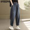 Jeans Retro para Mujer Primavera y Otoño Nueve Puntos Sueltos y Versátiles Pantalones Harem Simples