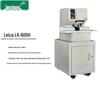 Leica LK-600H Smart Automatic Financial Binding Machine CN plug (adapter included)