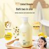 Baby Amino Acid Chamomile 2-in-1 Shampoo & Body Wash