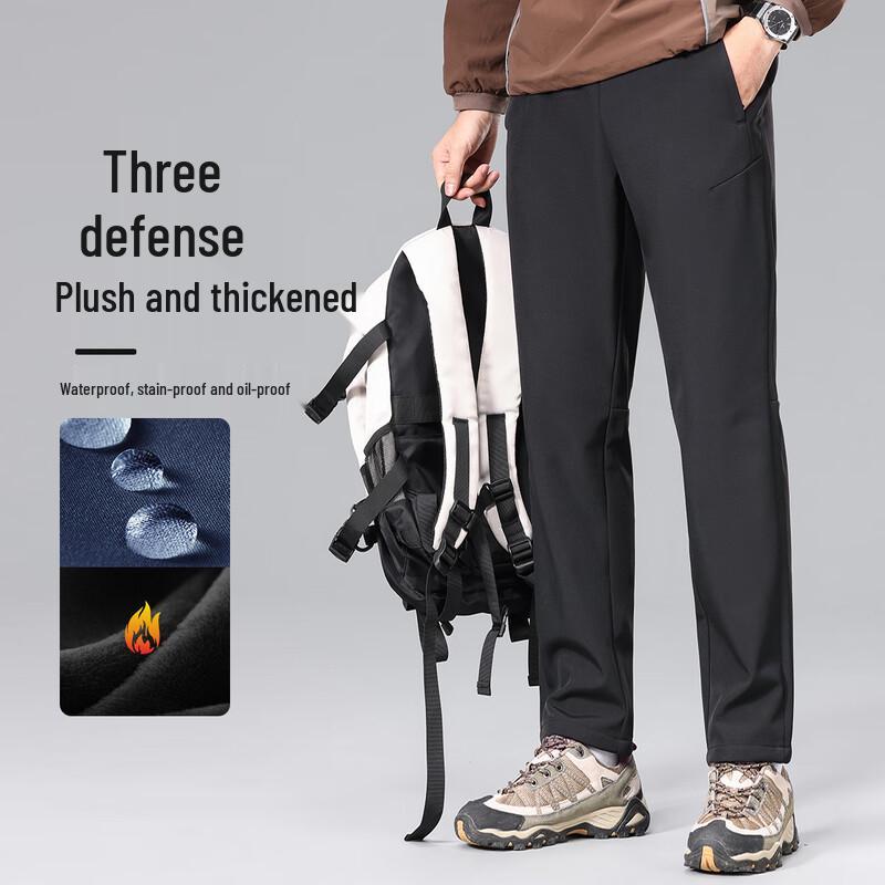 Hodo Men's Outdoor Softshell Straight-Leg Tech Pants