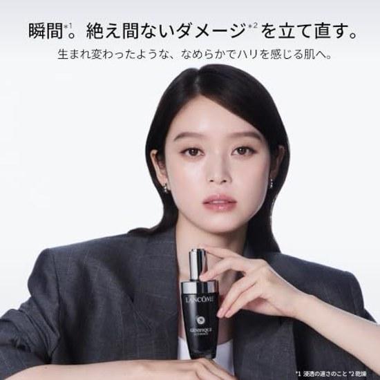 LANCÔME Genifique Ultimate Serum 50mL Introduction Beauty Moisturizing Pores Firmness Transparency Skincare Award-winning