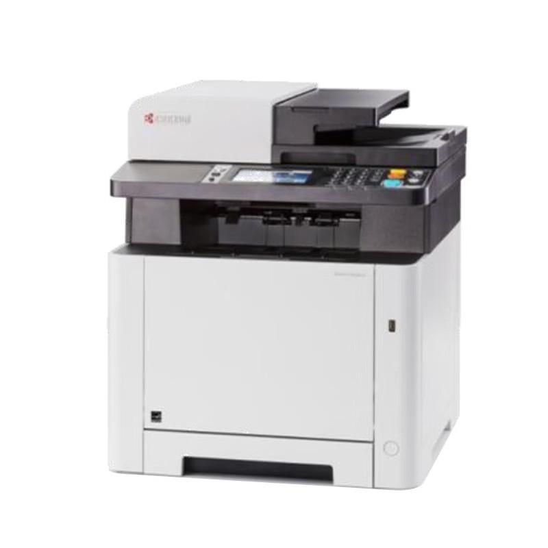 KYOCERA ECOSYS M2135dn Mono Laser All-in-One Printer CN plug (adapter included)