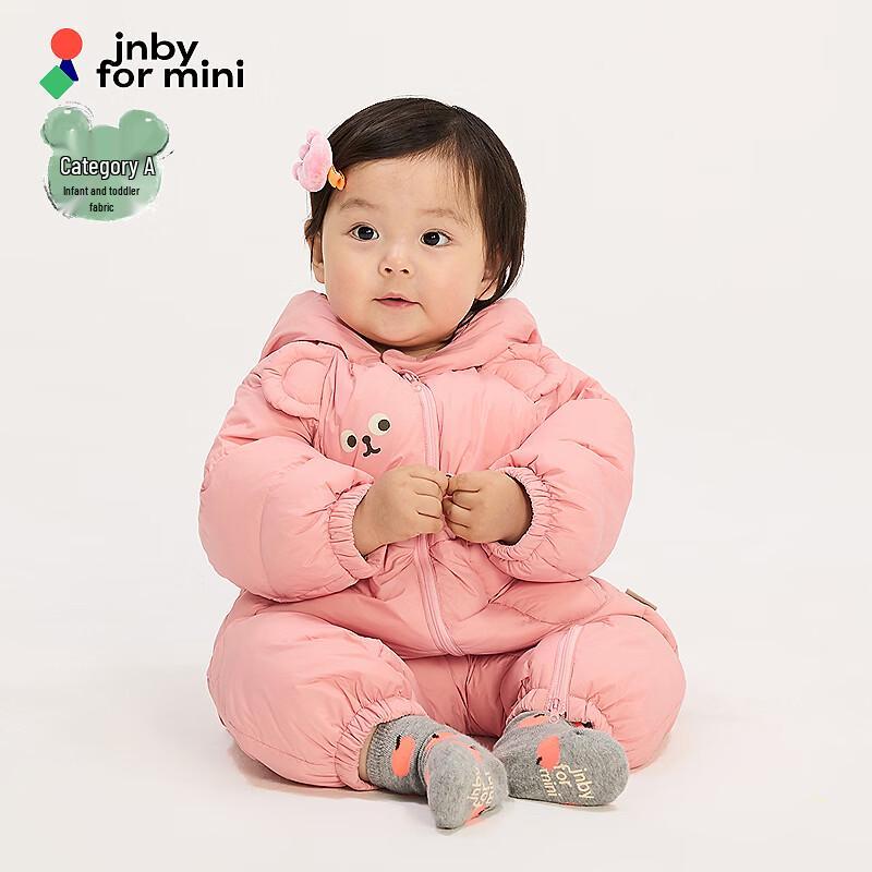 Зимний комбинезон с капюшоном для младенцев JNBY by JNBY 90cm