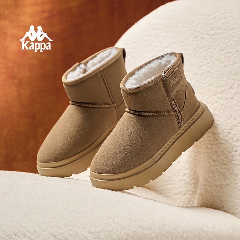 Kappa Women's Winter Warm Thick-Soled Snow Boots