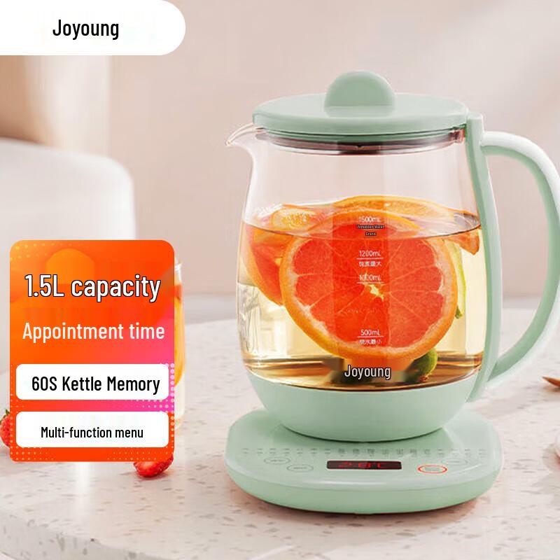 Joyoung K15D-WY6130 Multi-function Health Kettle CN plug (adapter included)