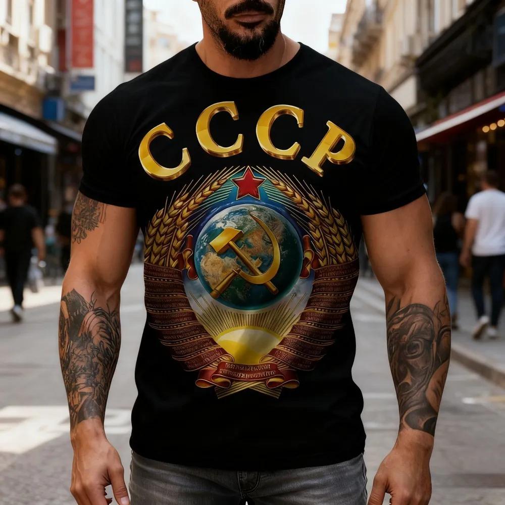 Men's CCCP Soviet Union Emblem Print T-Shirt, Hammer Sickle Red Star Short Sleeve Casual Top