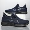 Men's Shoes Sneakers Large Size Lightweight Single Shoes Breathable Mesh Shoes Soft Sole Comfortable Running Shoes Versatile Casual Shoes