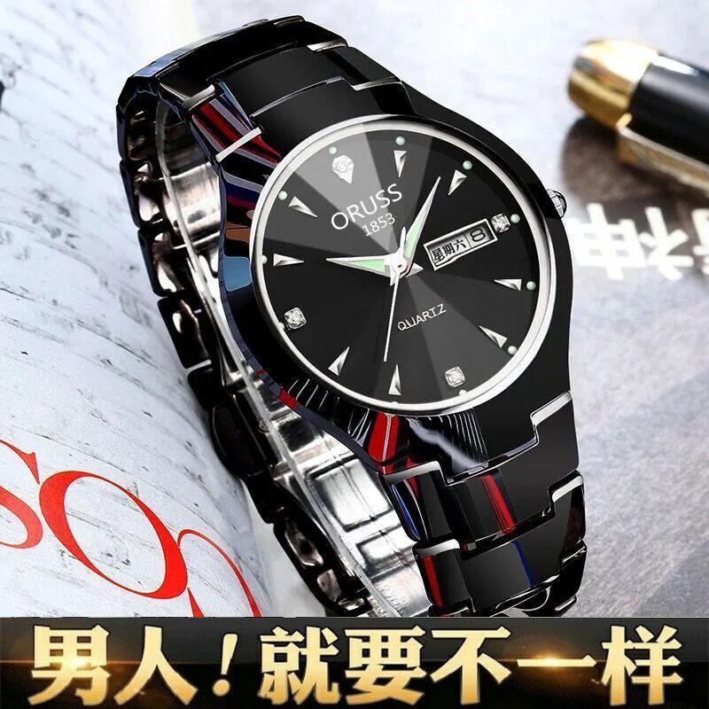 Official Automatic Movement Watch Men'S Watch Luminous Waterproof High-End Handsome Men'S Watch