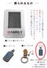 [SANRILY] Suzuki Smart Key Hülle, Schlüsselabdeckung, Schlüsselanhänger, Passend für Suzuki Swift, Gymny,