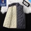 Men's Lambswool Fleece Stand Collar Vest