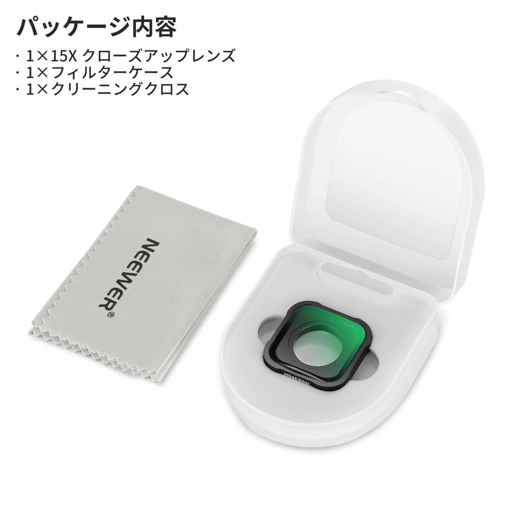 NEEWER 15x Magnification Lens Compatible with GoPro Hero and 9 Action HD Optical Focal for Macro Not Waterproof LS-31 13, 12, 11, 10, Cameras,