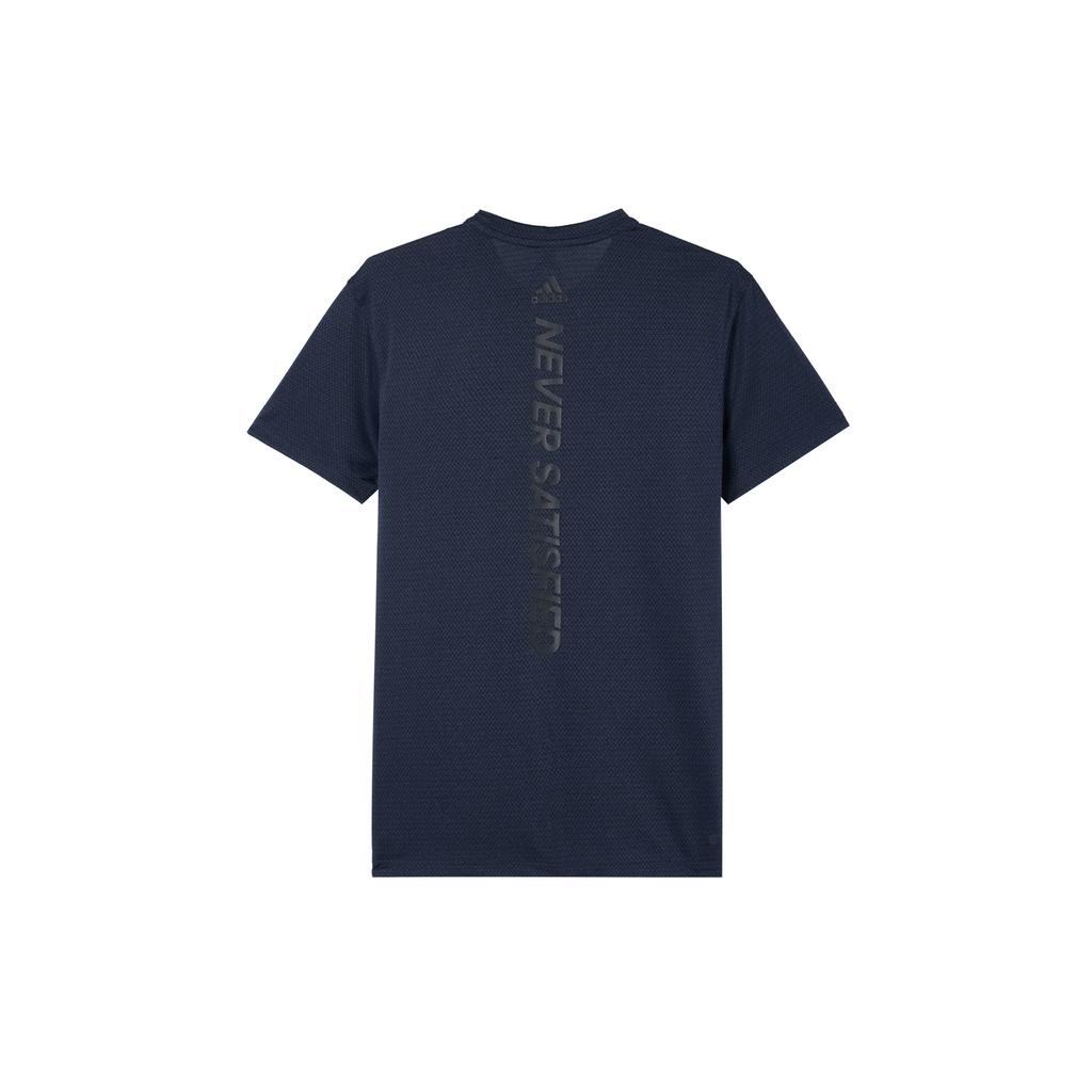 Adidas Drop Shoulder Sleeve T-Shirt Men's Navy Blue HT9054