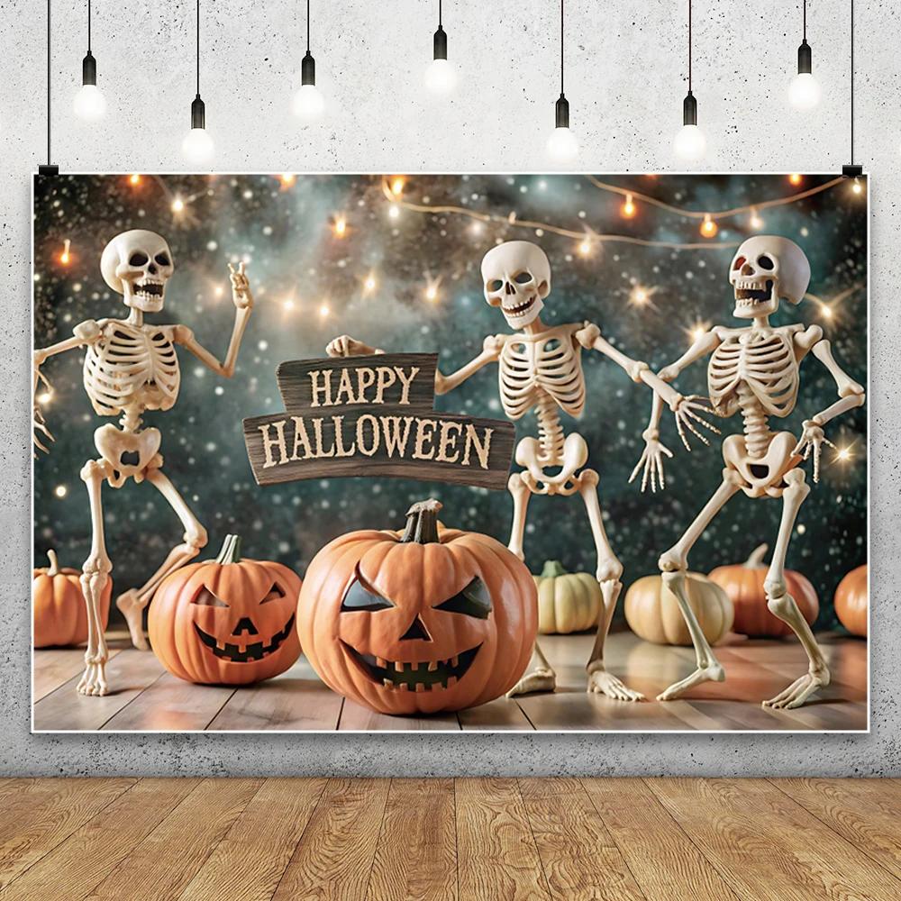 Halloween Zombie Backdrop Full Moon Night Graveyard Bat Skeleton Photography Background Kids Scary Party Decoration Photo Booth Vinyl 75X50cm