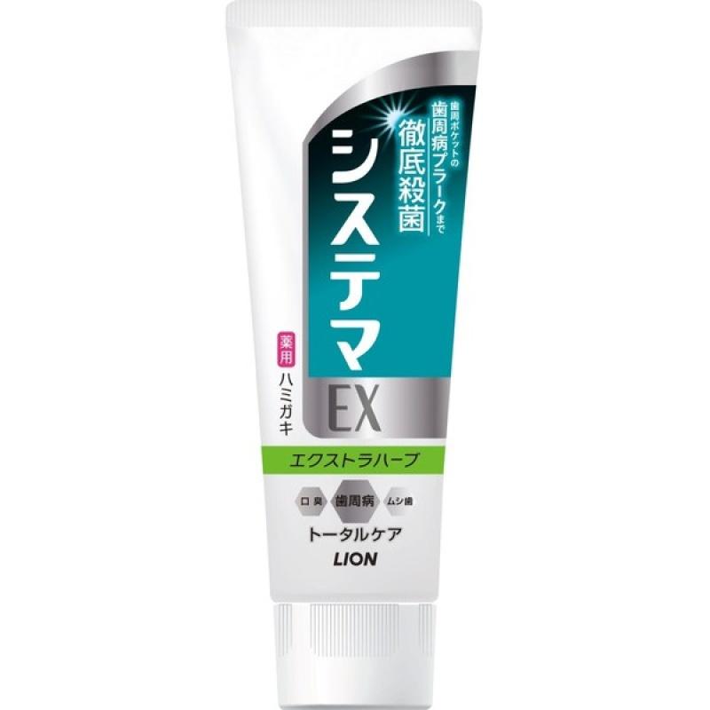 

Systema EX Хамигаки Экстра травы 130г