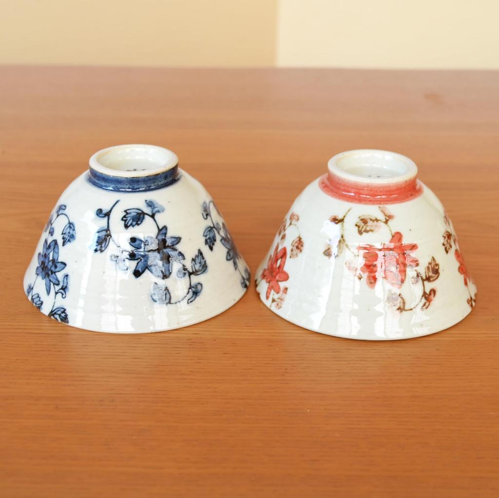 A Stylish Pair of Arita Ware Rice Bowls with a Saika Arabesque Perfect As a Gift for a Gift Made In Design, Couple. Boxed. Japan.