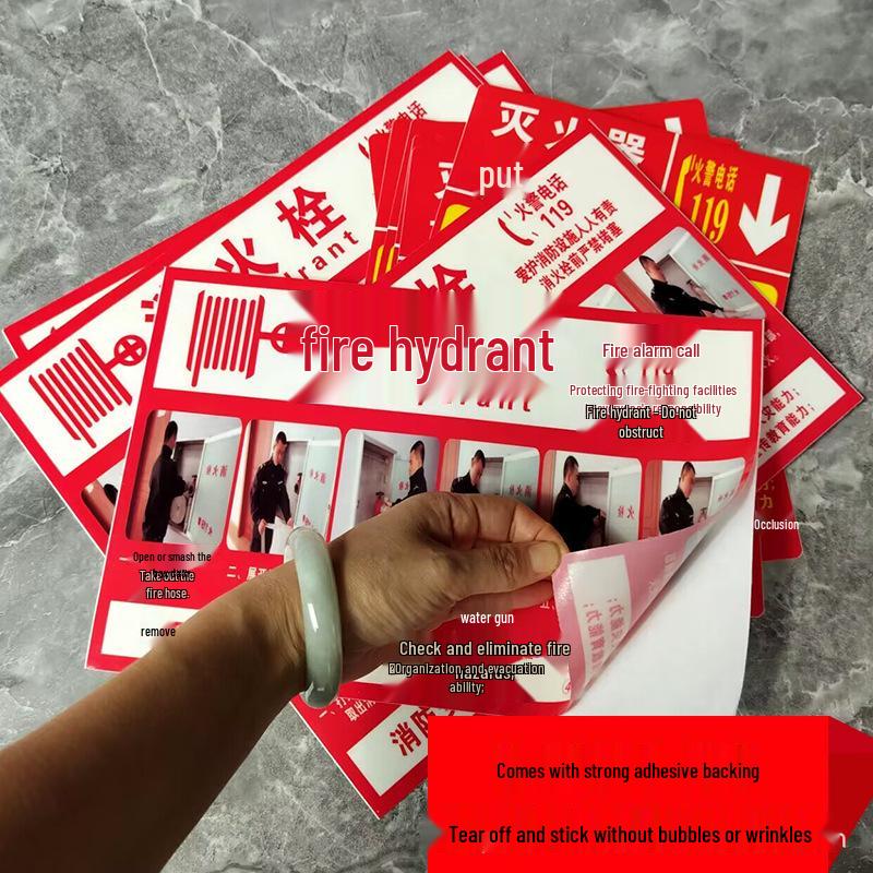 Fire Safety Signage: Extinguisher & Hydrant Use and Placement