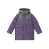 B.Duck Kids' Winter Mid-Length Down Jacket