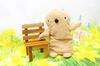 Shinada Mogugu Brown Puppet 11 x 4 x 28cm Goods Animal Goods Fumofumo-san FMPT-0180MO