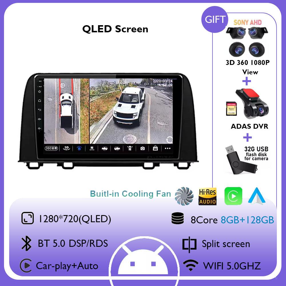 Android 14 Car Radio For Honda CRV 2017 2018 2019 2020 2021 2022 Multimedia Video Player Navigation GPS Carplay QLED Stereo WIFI