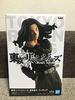 Tokyo Revengers Keisuke Baji First Division Banpresto Figure, Captain,