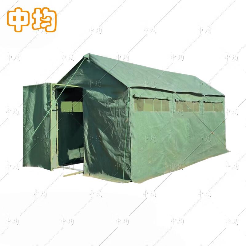 Zhongjun Outdoor Emergency Portable Toilet Tent