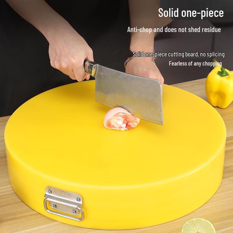 Jing Zhi Feng Antibacterial PE Round Cutting Board