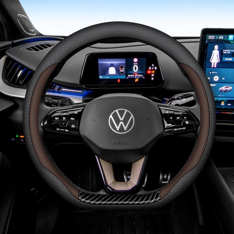 Volkswagen Steering Wheel Cover for Lavida Plus, Bora, Passat, Sagitar, Tiguan L, Tayron, and T-Cross.