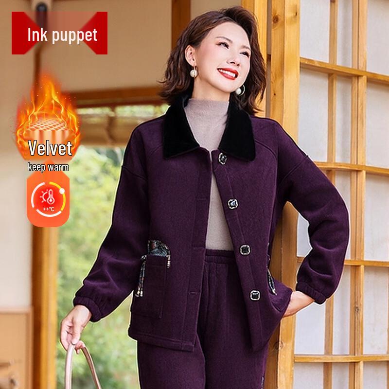 

Жіночий вельветовий костюм-двійка XL